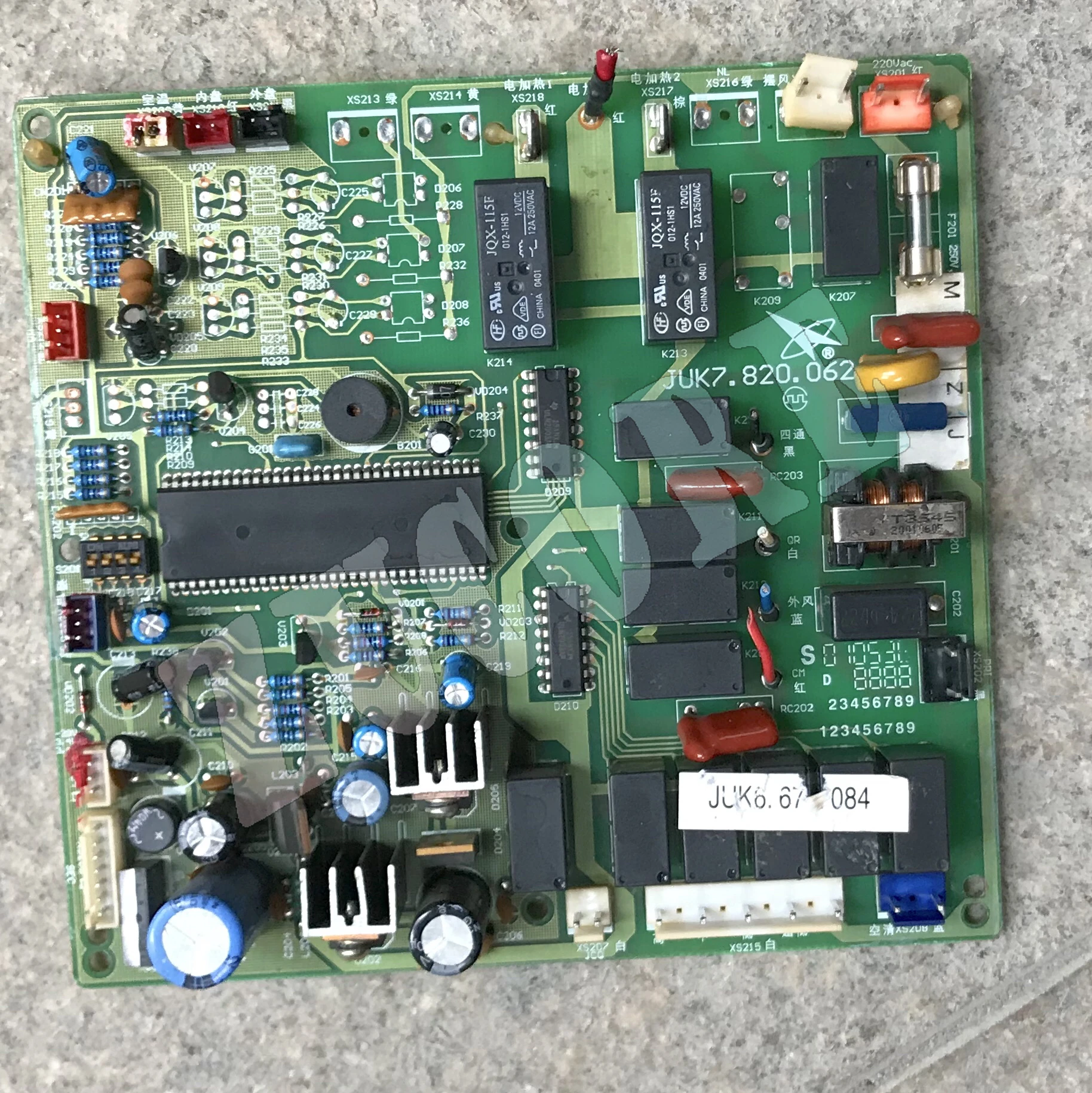 

Кондиционер Changhong, основная плата компьютера JUK7.820.062 JUK6.672.084 Плата управления