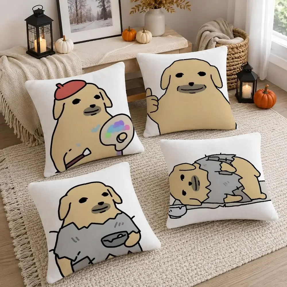 Pattern Stray Ragged Dog Cushion Cover Soft Fluffy Short Plush  Pillow Case Home Decor