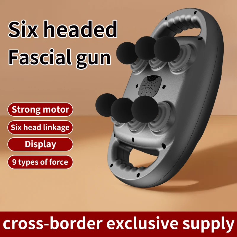 9 Gears 6 Heads Multifunctional Massage Gun Massage Ball 20kgs Massage Force 20mm massage depth Muscle Masajeador