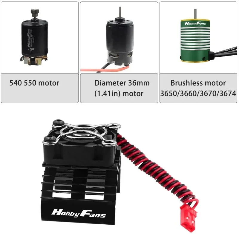 RC 전기 자동차 540 550 3650 3660 3665 Wltoys 144001 124017 부품 용 브러시리스 모터 방열판 커버 냉각 팬