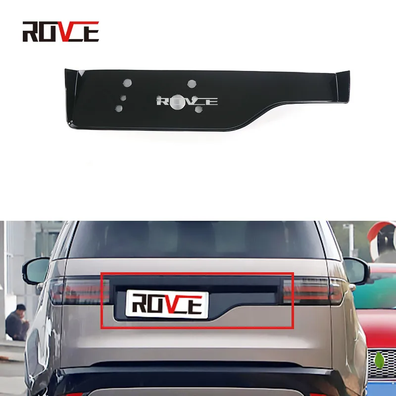 Car Rear License Plate Cover Exterior Frame Bracket For Land Rover Discovery 5 L462 LR073232 LR5 2017-2018