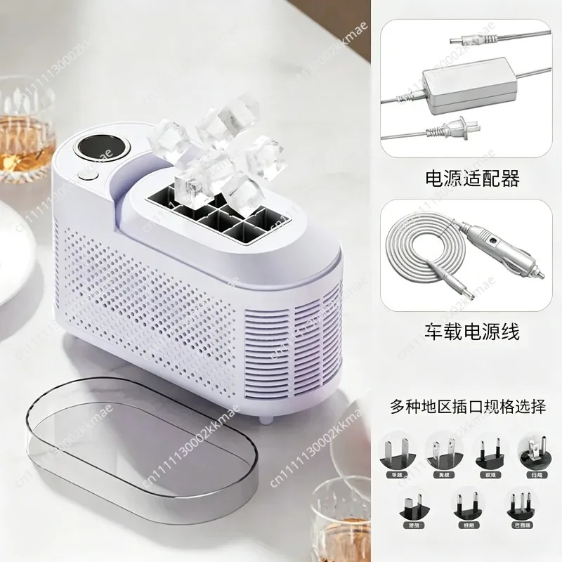 Ice Machine Small Home Dormitory Desktop Mini Automatic Ice Mold Car Office Portable Maker