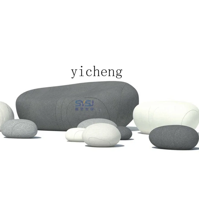 ZZ Zf Fiberglass Shopping Mall Leisure Chair Pebble Soft Bag Sofa Seat Indoor Creative Stone