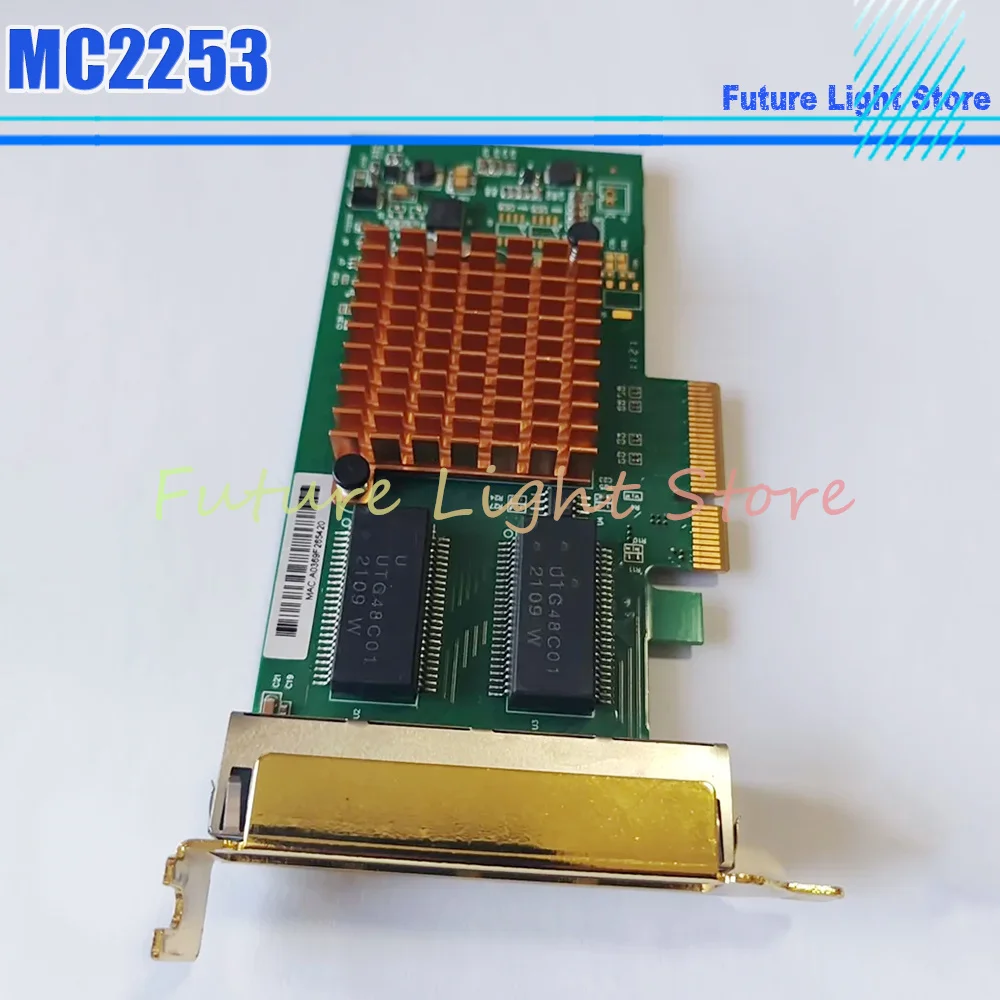 PCI-E 4-Port Gigabit Network Card MC2253