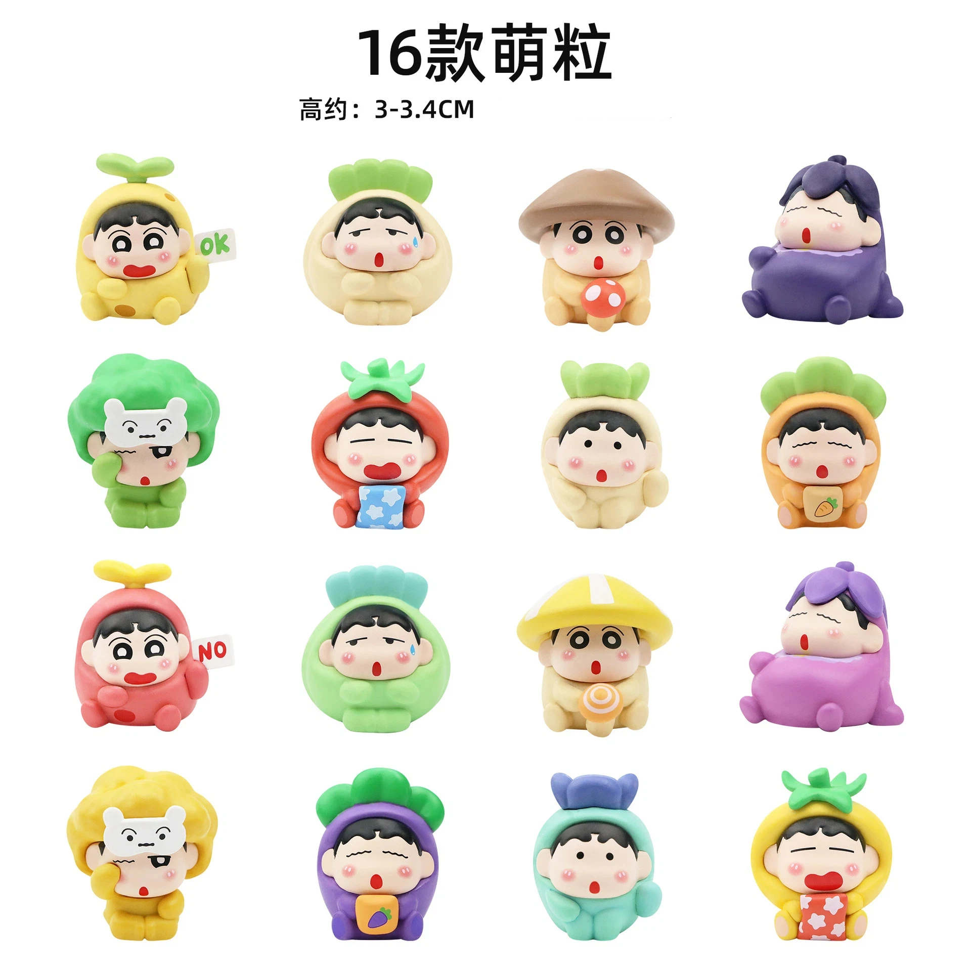 New 16pcs/set Anime Vegetable Crayon Shin-chan Q Version Mini Action Figure PVC Model Toys Doll Desk Decor Cake Ornament Gifts
