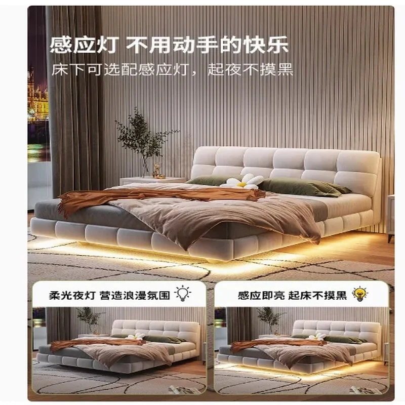 

Modern Simple Double Cloud Puff Bed for Master Bedroom, Soft Technology Fabric, Elegant Design