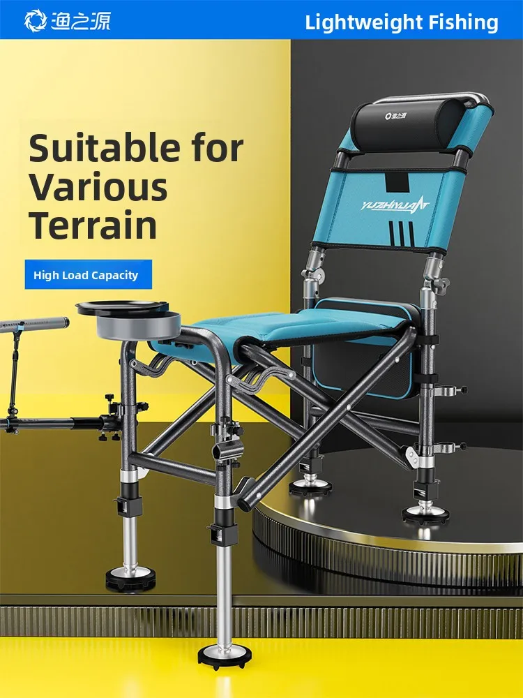 chaise-de-peche-portable-style-chevalier-tabouret-de-peche-pliable-multifonctionnel-equipement-de-camping-et-de-voyage-en-plein-air-par-yu-zhi-yuan