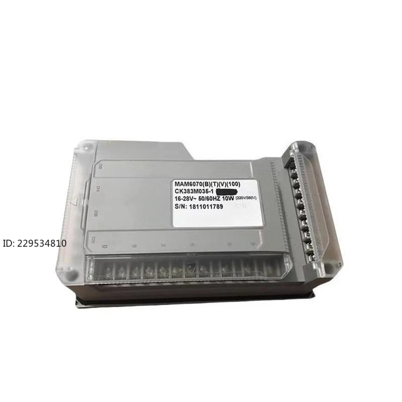 15KW screw air compressor controller MAM-6070BTV power frequency integrated touch screen monitor computer version