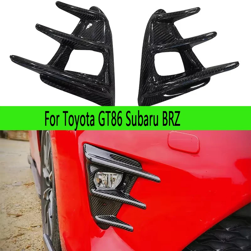 

Декоративная накладка из карбона на передний бампер для Toyota GT86 и Subaru BRZ, рамка противотуманной фары, воздухозаборник, обвес