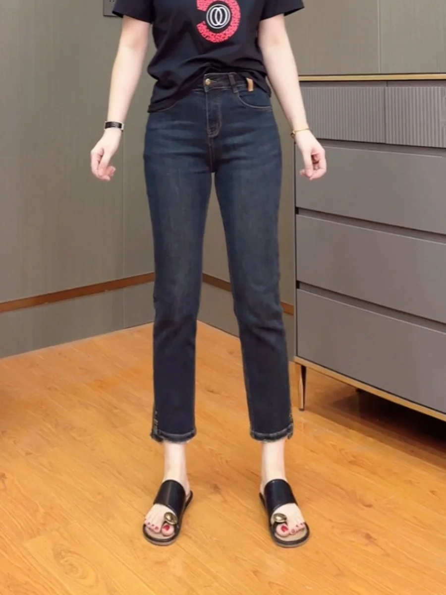 

Универсальные утягивающие прямые брюки с высокой талией и девятью трубками, женские джинсы, эластичные летние модные хлопковые полиэстеровые брюки