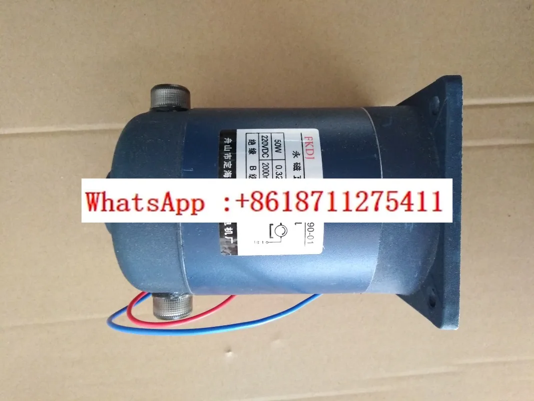 

150/770/810/980/1000 type sealing machine DC motor 4 wires/sealing machine motor