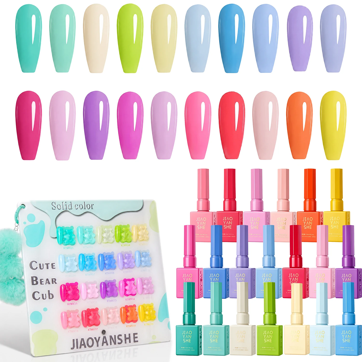 JIAO YAN SHE Nail Gel Polish 20 Colors For Nail Art Manicure Soak Off LED UV Salon Gel 15ml