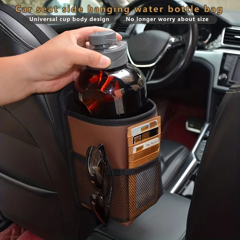 

Car Seat Side Hanging Water Phone Bottle Storage Bag For BMW X1 X2 X3 X5 X4 X6 X7 G30 G20 G32 G11 G12 F40 F30 F20 F10 F34