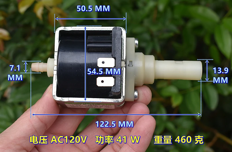 Original Italy ULKA EP4 AC 120V Electromagnetic Pump Coffee Machine Water Pump High Pressure Flow 50cc/min Piston Pump