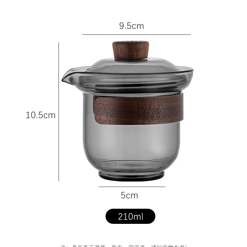 210ml High Boron Silicon Glass Gaiwan Tea Cup Cover Wooden Heat Insulation Chinese Tea Bowl Tureen Taste Tea Teaware