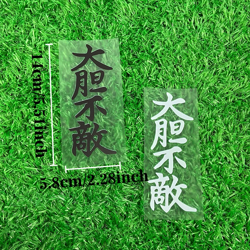 1PC JDM Motorcycle Sticker Waterproof Motorbike Fuel Tank Electric Scooter Decor Car Window Bumper Refit Car Styling Vinyl Decal