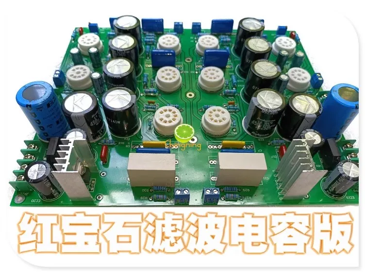 JADIS JP200 Tube Preamp Pre-amplifier 12AX7 + 6N2 + 6P14 HIFI Audio Valve Preamp board