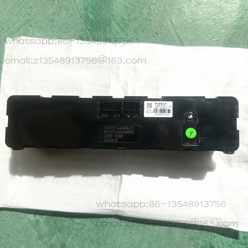 Suxin King Kong Manual Electric Air Conditioning Control Panel Assembly Warm Air Knob Switch Original Parts
