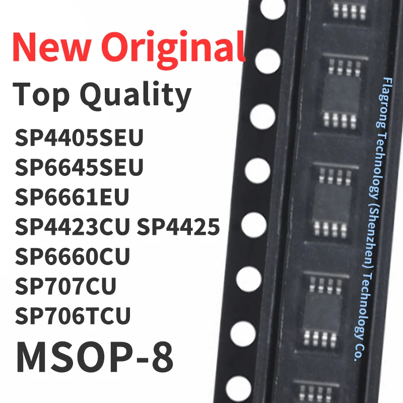 10 шт., микросхемы SP4405SEU SP6645SEU SP6661EU SP4423CU SP4425CU SP6660CU SP707CU SP706TCU