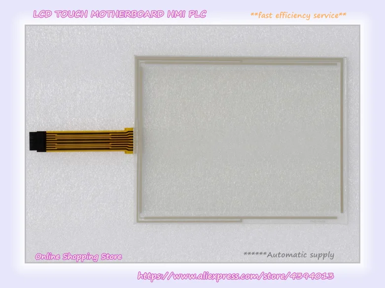 

PN: microtouch DTFP # 95646 I Touch Screen Glass New