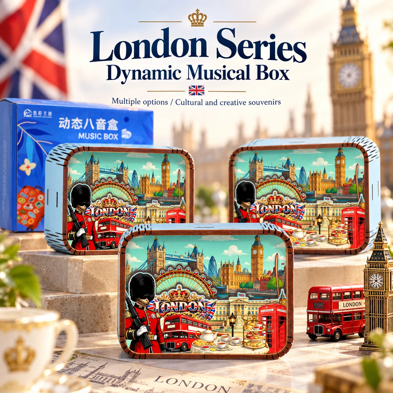 New York USA Paris France London UK Tokyo Japan Bangkok Thailand Music Boxes Wind Up Snow Globe Travel Souvenir Gift