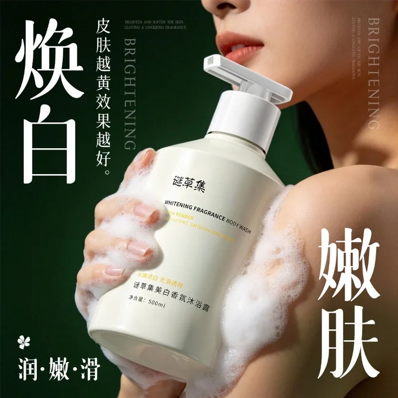 Niacinamide Whitening Effect Body Wash | Deep Hydrating Smoothing Bath Shower Gel | Long-Lasting Scent for Dark Spots Rough Skin