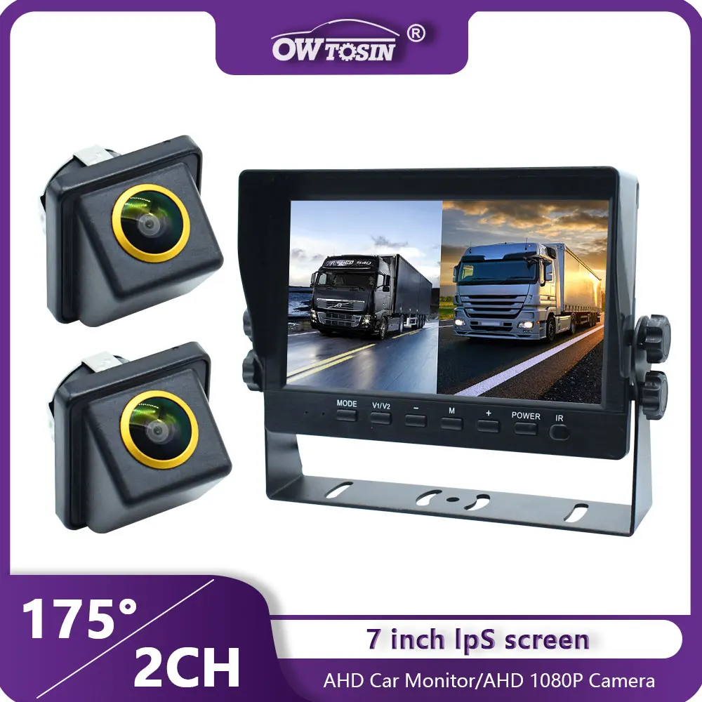 1920x1080P AHD 7-inch IPS Screen Car Monitor With 1080P Golden Lens Starlight Night Vision Car Rear View Vehicle Camera