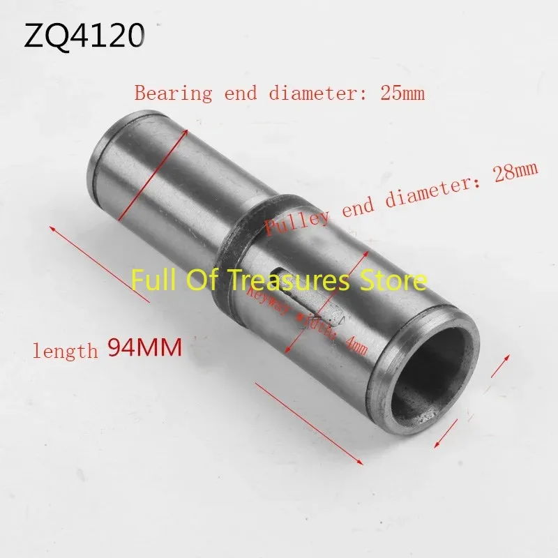 Bench Drill Parts Main Shaft ，Drive Shaft Spline Sleeve Gear Shaft Pulley Drilling Machine Accessories ZQ4120