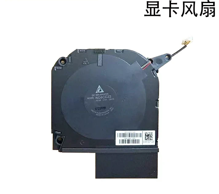 Laptop Cooling Fan for HP Omen 9/10 16‑WF XF ND8CC21‑22H17 ND8CC22‑21H18