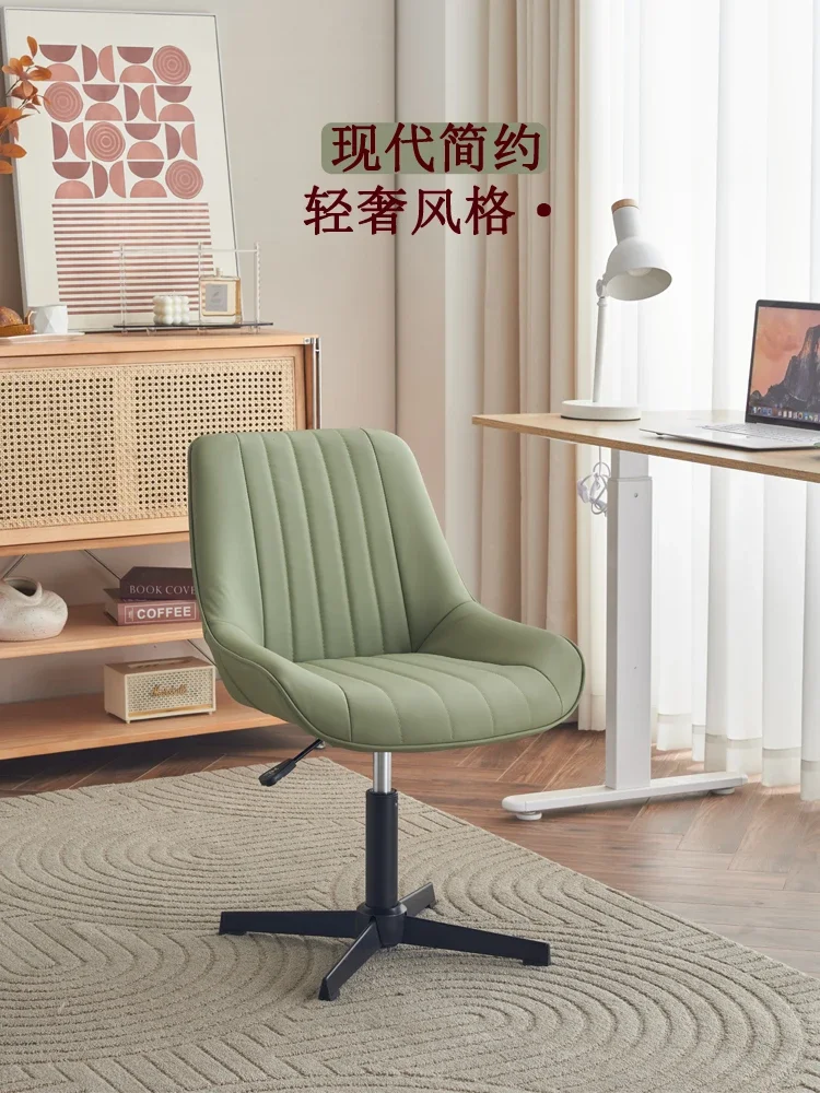 Computer Chair, Home Sedentary Office Swivel Chair, Lifting Learning Desk Stool, Makeup Chair, Anti-cat Scratching Chair