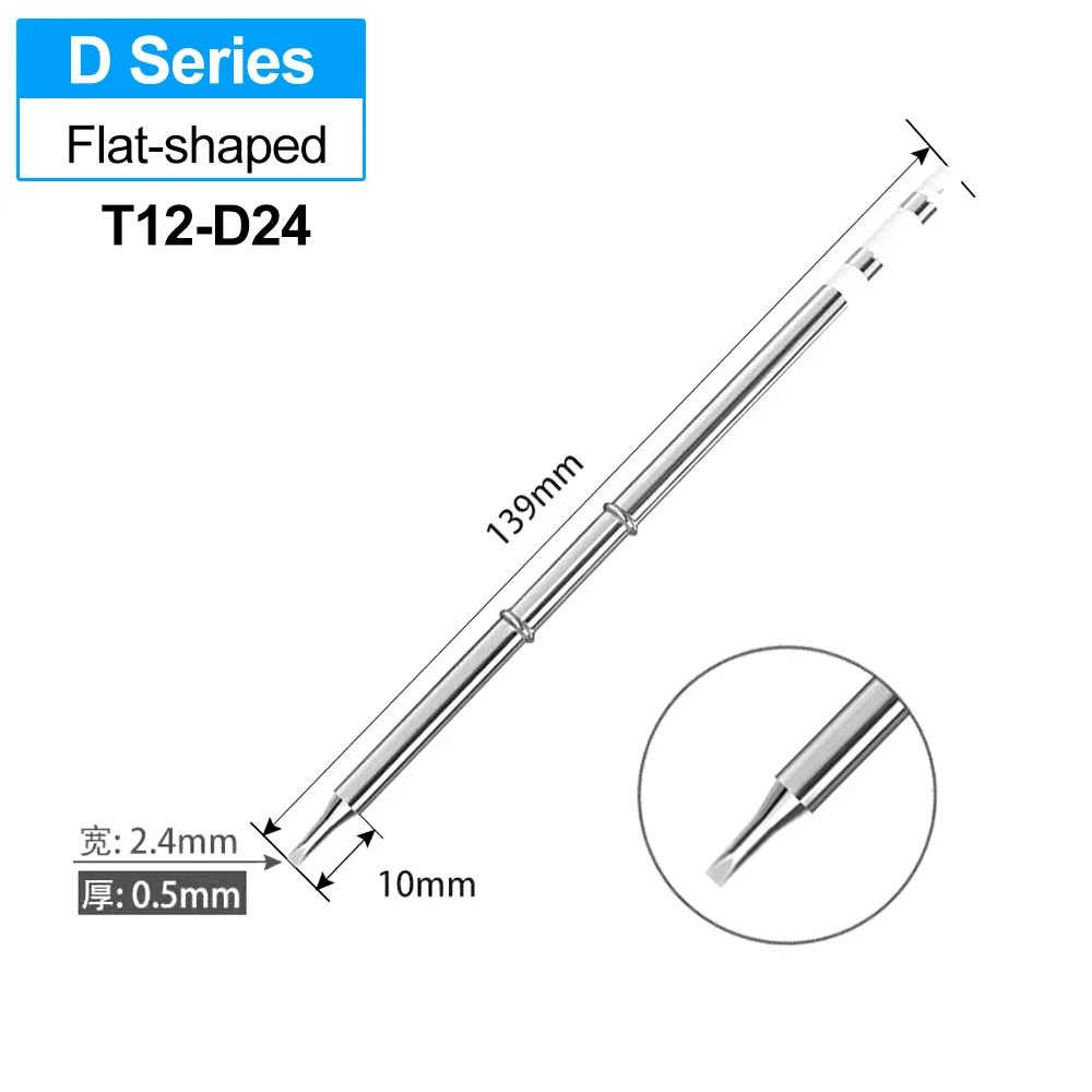 T12 D Series Flat Shaped Soldering Iron Tips T12-D08 D12 D16 D24 DL32 D4 D52 for Hakko FX951 FX950 FM203 Station Kits