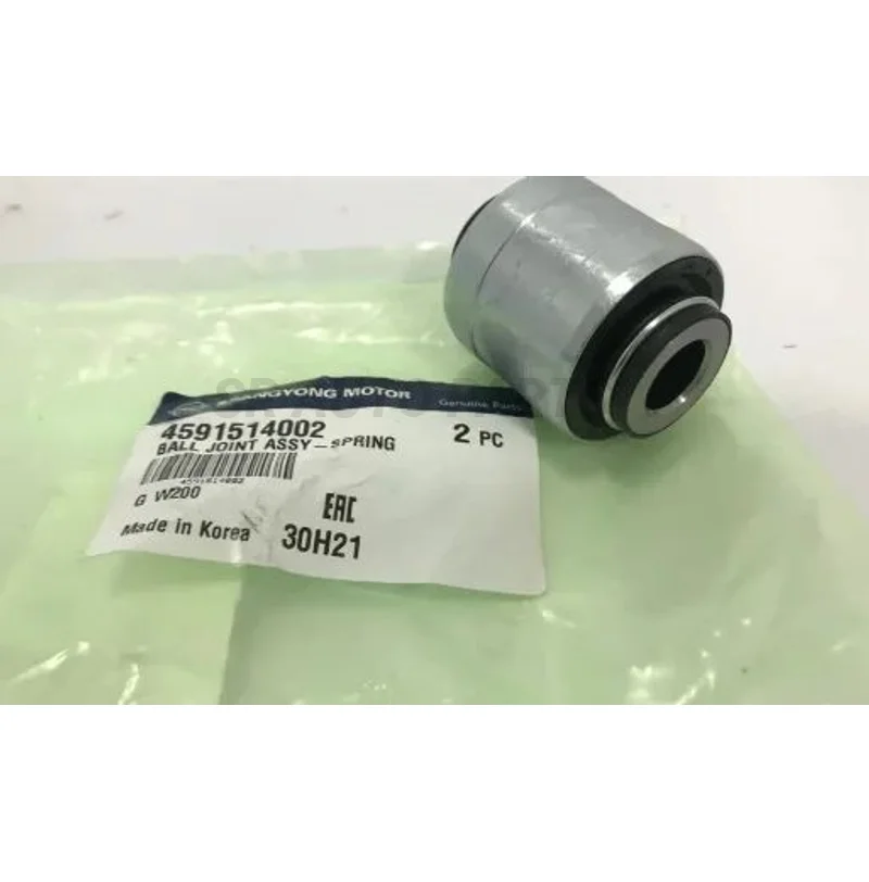 

1 шт. подлинный пружинный шарнир для Ssangyong REXTON, KORANDO C OEM 4591514002