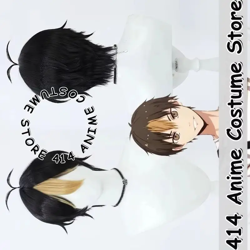 

Game & Anime Nishinoya Yu Cosplay Wig Haikyuu Guardian Deity Heat-Resistant Fiber Synthetic Hair