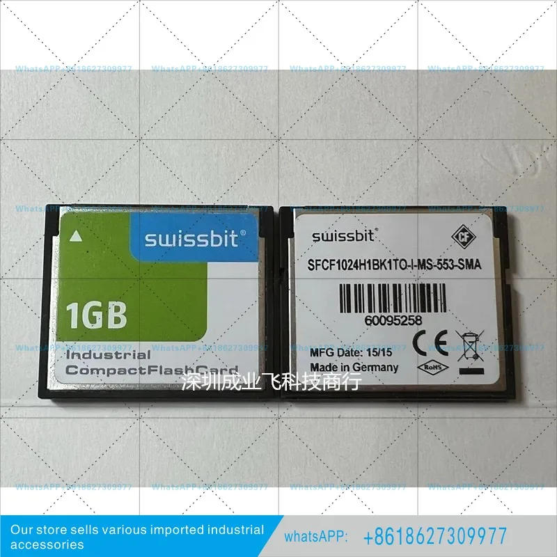CF 1G industrial-grade memory card CF card for CNC machine tool machining center equipment