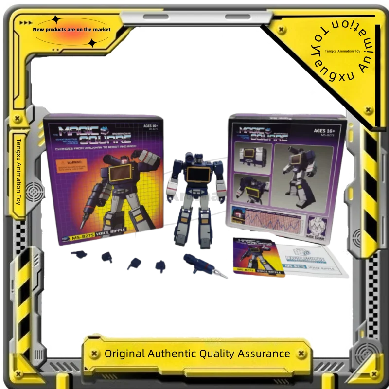 【Towar dostępny od ręki】Transformowane Zabawki MS B27S Sonic Giant Szkoła Podstawowa G1 Seria Kreskówek Robot