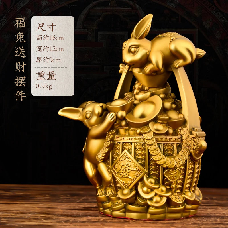 Copper Rabbit Ornament Pure Copper Fortune Rabbit Wealth Bucket Gold Rabbit Home Office Decoration Wealth Rolling Zodiac Rabbit