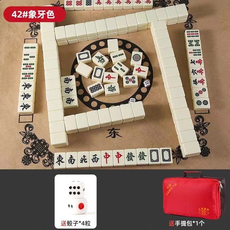 64+1 Seaside escape Mahjong Blocks Tiktok 64 Pcs Mahjong Seaside Escape Tile Game Pattern of Flag Ball Battle Chee Chess Toys