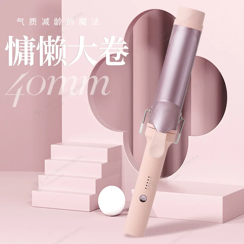 40mm Large Wave Hair Curler Professional Electric Hair Styler Adjustable Temperature Hair Iron Salon Beauty Tools for Women