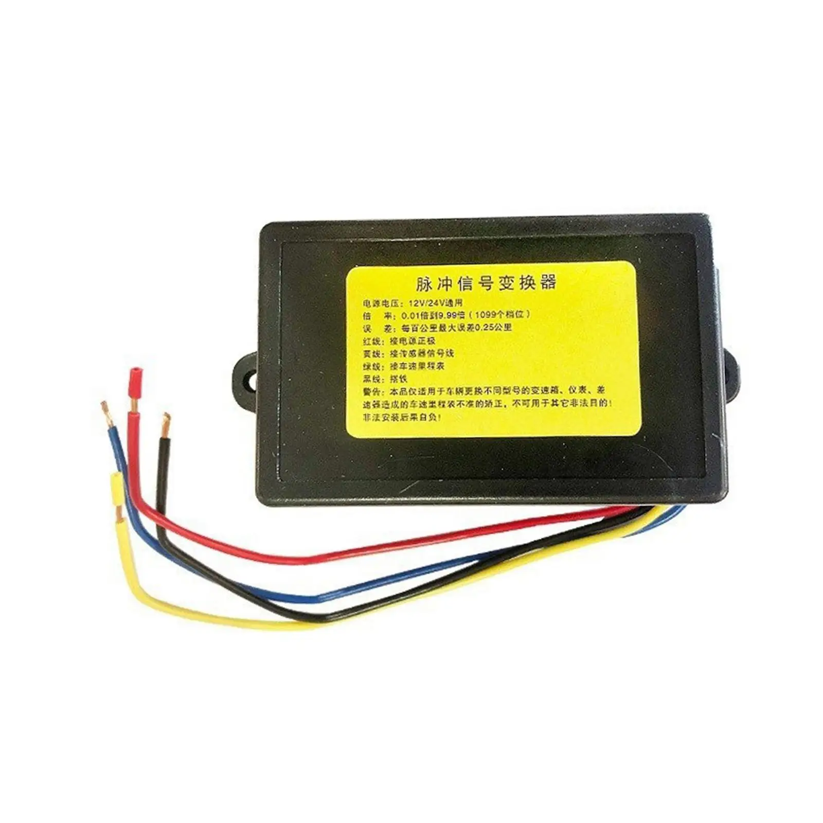 

1pcs 12V 24V For Car Speed Odometer Pulse Signal Converter for Accurate Speed Reading in For Cars Boats RVs Trucks