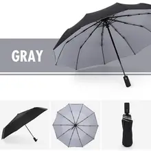 Aurora V2 Umbrella - Made To Order - Light Grey main image 1