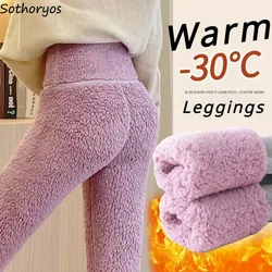 Winter Chic Fleece Leggings Women Fashion Warm Soft Extra Thick Heat Plus Velvet High Elastic Waist All-match Basic Trousers New