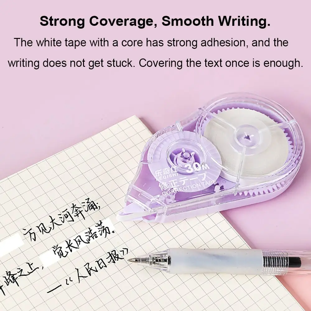 5pcs/Set School Correction Tape Roller Simple Office Supplies Stationery White Sticker Tape Student 150M Error Eraser Tape Book