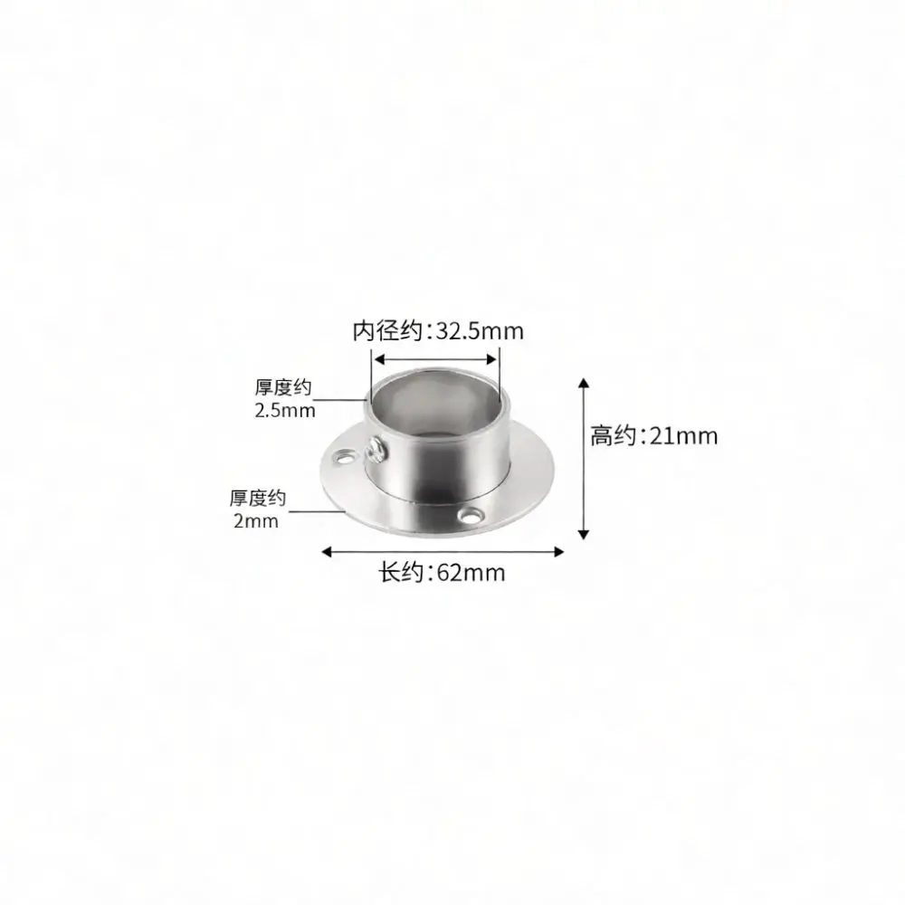 Elevated Closet Rod Flange Bracket For Amada Stainless Steel Pipe Support Base Heavy Duty Curtain Rail Fitting Connector