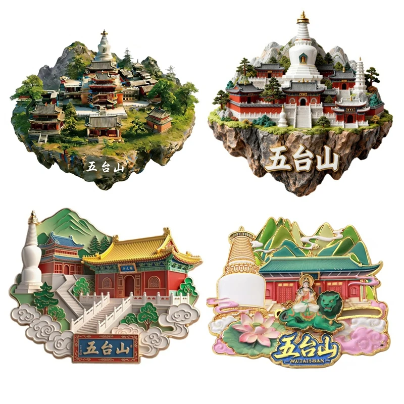 Mount Wutai, Shanxi Province, China 3D Metal Fridge Magnets Tourism Souvenirs Refrigerator Magnetic Stickers