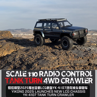 New 2025 Yikong Yk4107 1/10 Simulation Tule Remote Control Car 4wd Dual Speed Climbing Vehicle Off Road Vehicle Model Toy Gift