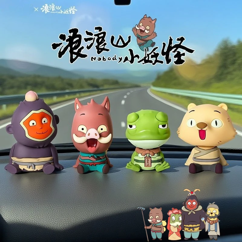 

Langlang Mountain фильм периферийные мультяшные милые фигурки куклы креативное украшение для центральной консоли автомобиля украшение для рабочего стола подарок