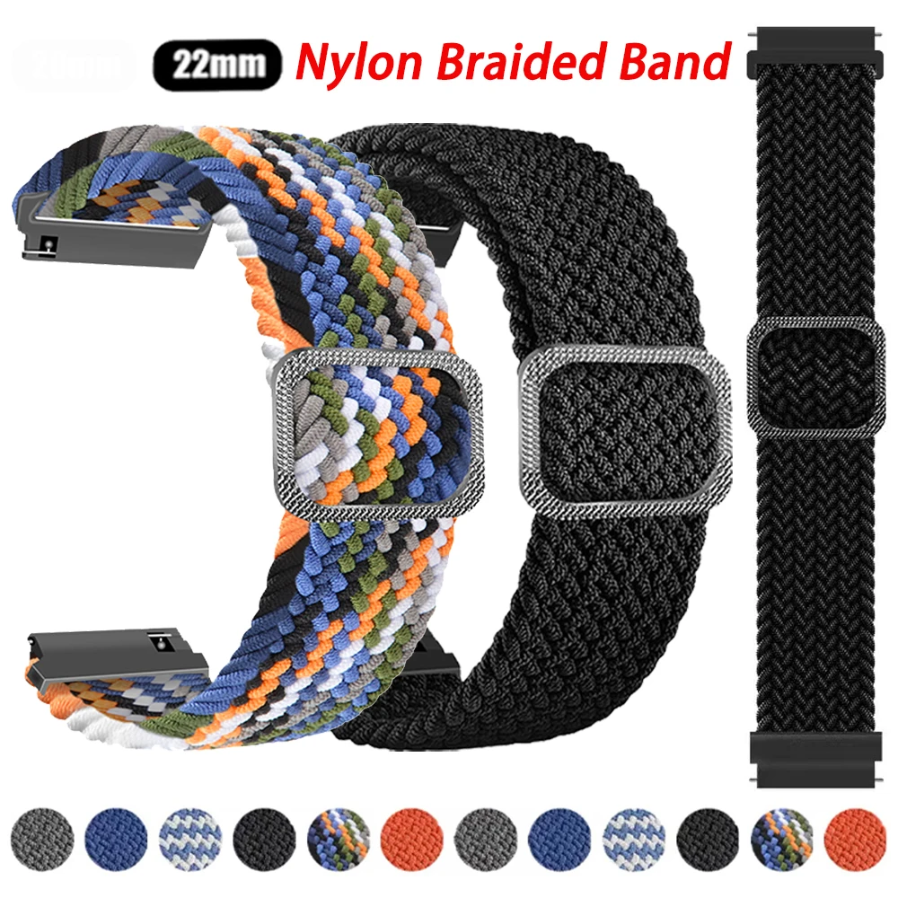 22Mm Braided Strap …