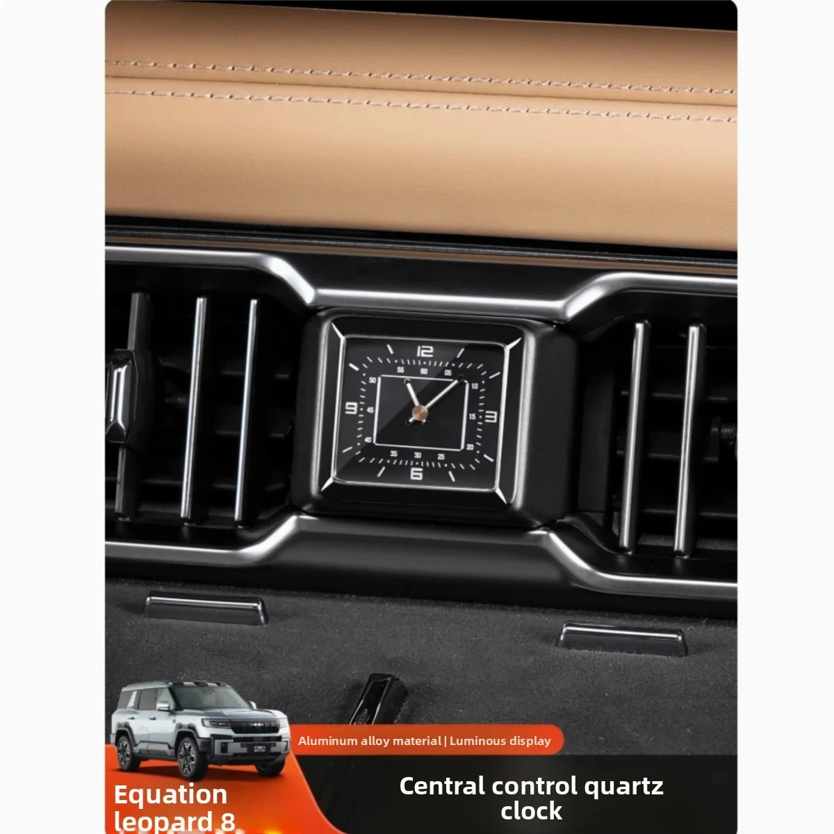 For BYD Equation Leopard 8 2025+ ABS Central Control Quartz Clock Modified Accessories
