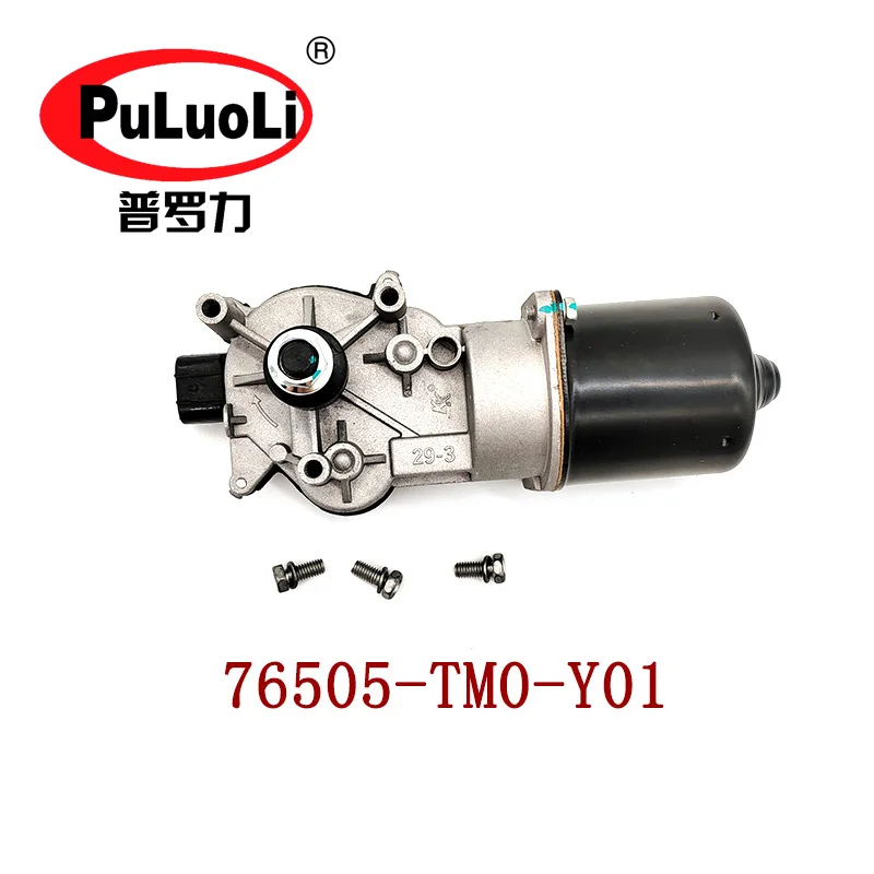 

76505-TM0-Y01 is suitable for 2009-2014 Feng Fan 2014-2018 Ling PI front glass front wiper motor wiper