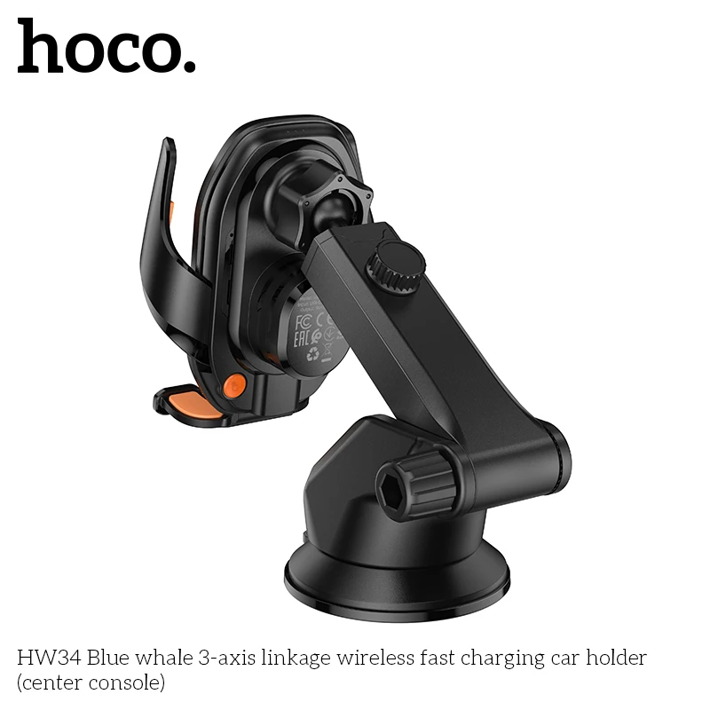 HOCO HW34 3-axis Linkage Wireless Fast Charging Car Phone Holder Center Console For Iphone Xiaomi Huawei Fast Charger In Car